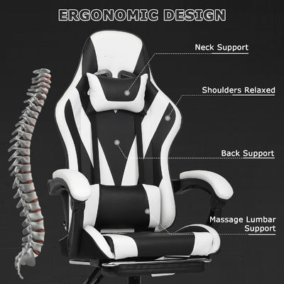 Sedia da gioco ergonomica in pelle sintetica con poggiapiedi ALINUNU