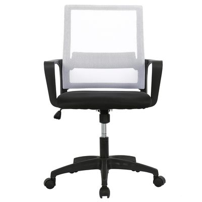 Home Office Sedile a maglia ergonomica con altezza regolabile e design moderno