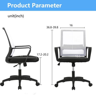 Home Office Sedile a maglia ergonomica con altezza regolabile e design moderno