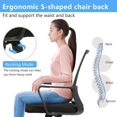 Home Office Sedile a maglia ergonomica con altezza regolabile e design moderno