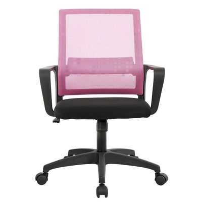 Sedile da ufficio a maglia ergonomica 360 ruotabile ad altezza regolabile
