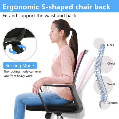 Sedile da ufficio a maglia ergonomica 360 ruotabile ad altezza regolabile