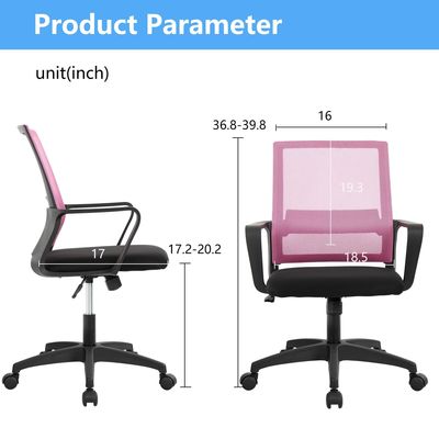 Sedile da ufficio a maglia ergonomica 360 ruotabile ad altezza regolabile