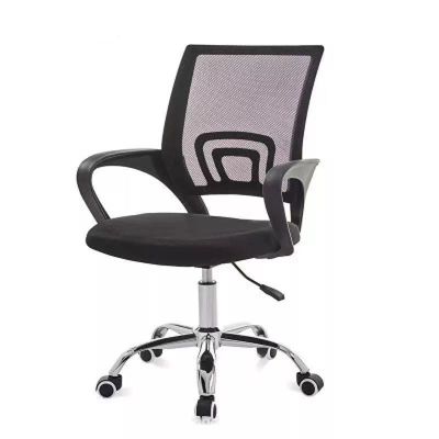 Sedia da ufficio a maglia ergonomica regolabile con appoggio fisso con base metallica