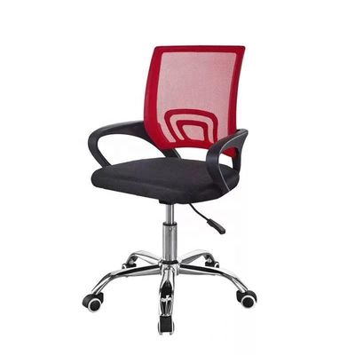 Sedia da ufficio a maglia ergonomica regolabile con appoggio fisso con base metallica