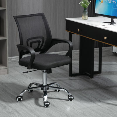 Sedia da ufficio a rete a schiena media regolabile per comfort e personalizzazione