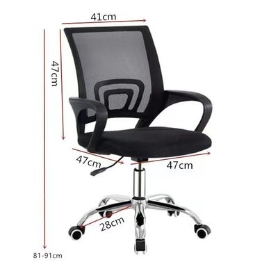 Sedia di ufficio rotante ergonomica moderna a base d'argento per migliorare l'efficienza del lavoro