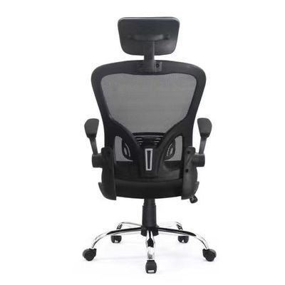 Confortevole High Back Mesh Home Manager Sedia da ufficio con braccioli cromati da ALINUNU