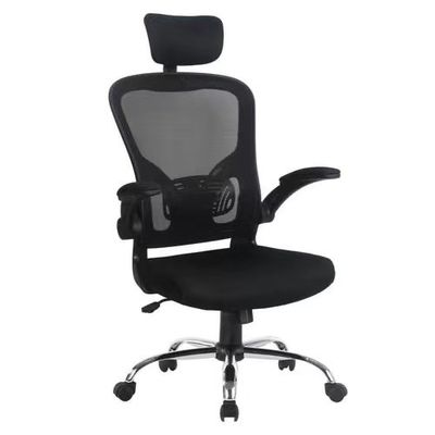 Confortevole High Back Mesh Home Manager Sedia da ufficio con braccioli cromati da ALINUNU