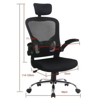 Confortevole High Back Mesh Home Manager Sedia da ufficio con braccioli cromati da ALINUNU