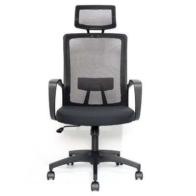 Mobili commerciali Sedile da ufficio ergonomica con meccanismo di inclinazione e altezza regolabile