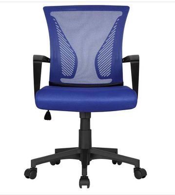 R300mm base di nylon rete nera sedia ufficio amministrativo per ambienti professionali