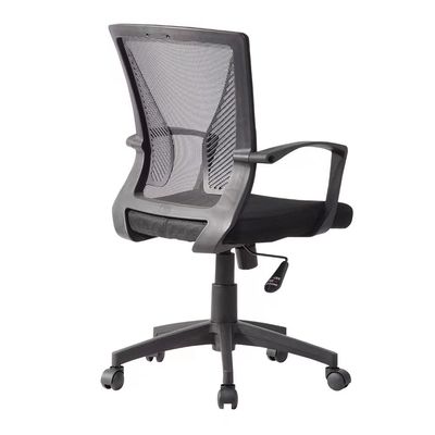 R300mm base di nylon rete nera sedia ufficio amministrativo per ambienti professionali