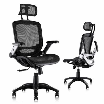 Sedile ergonomico a schiena alta con poggiatesta regolabile e sedile sollevato in stile flip arm
