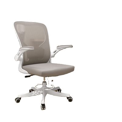 Home Office Scrivania e sedia reticolare Scaletta posteriore con supporto lombare altezza regolabile