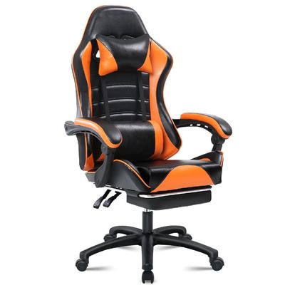 ALINUNU Sedile da gioco ergonomico per adulti per poggiapiedi Sedile girevole in pelle sintetica