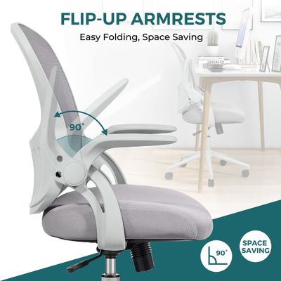 Imballaggio postale Y Sedile da scrivania ergonomico a maglia con supporto lombare e braccia flessibili