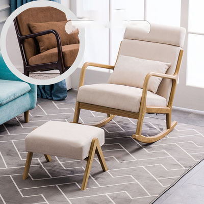 Sedile a dondolo moderno per il bagno Seduta soggiorno Sofa rilassante