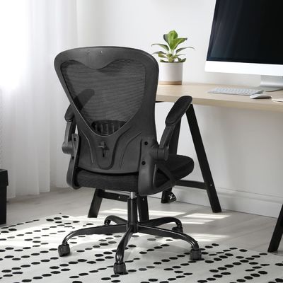 Poltrone da ufficio a maglia ergonomica con 360 giri e regolazione in altezza