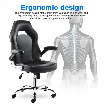 Sedile da gioco ergonomica in pelle sintetica con supporto lombare
