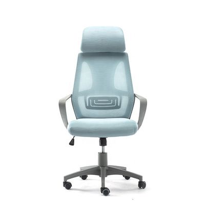 Migliora la tua esperienza di lavoro con la nostra sedia da gioco regolabile blu chiaro per computer