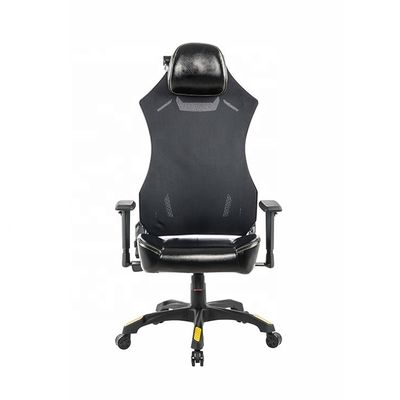Sedia da corsa per ufficio a maglia nera per PC Computer al meglio