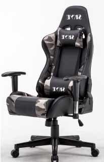 Moderna sedia da gioco da ufficio in pelle sintetica con ergonomia regolabile