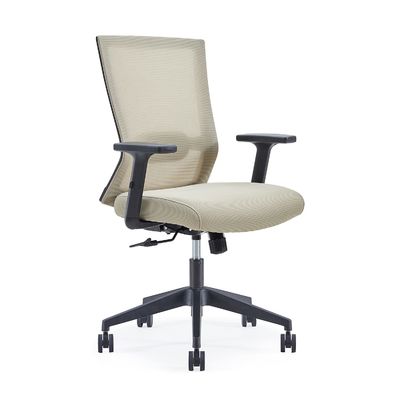 Sedile di scrivania girevole a maglia ergonomica con supporto lombare