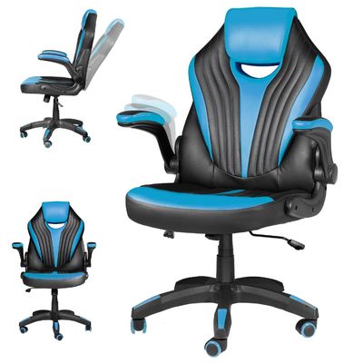 La sedia girevole regolabile in altezza, l' aggiunta perfetta al tuo gioco o alla tua postazione di lavoro