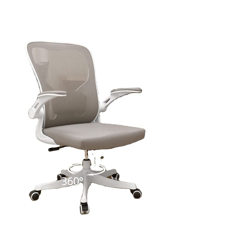 Home Office Scrivania e sedia reticolare Scaletta posteriore con supporto lombare altezza regolabile
